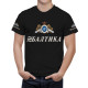 Baltika Beer T-Shirt, Beer-6