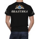 Baltika Beer T-Shirt, Beer-6