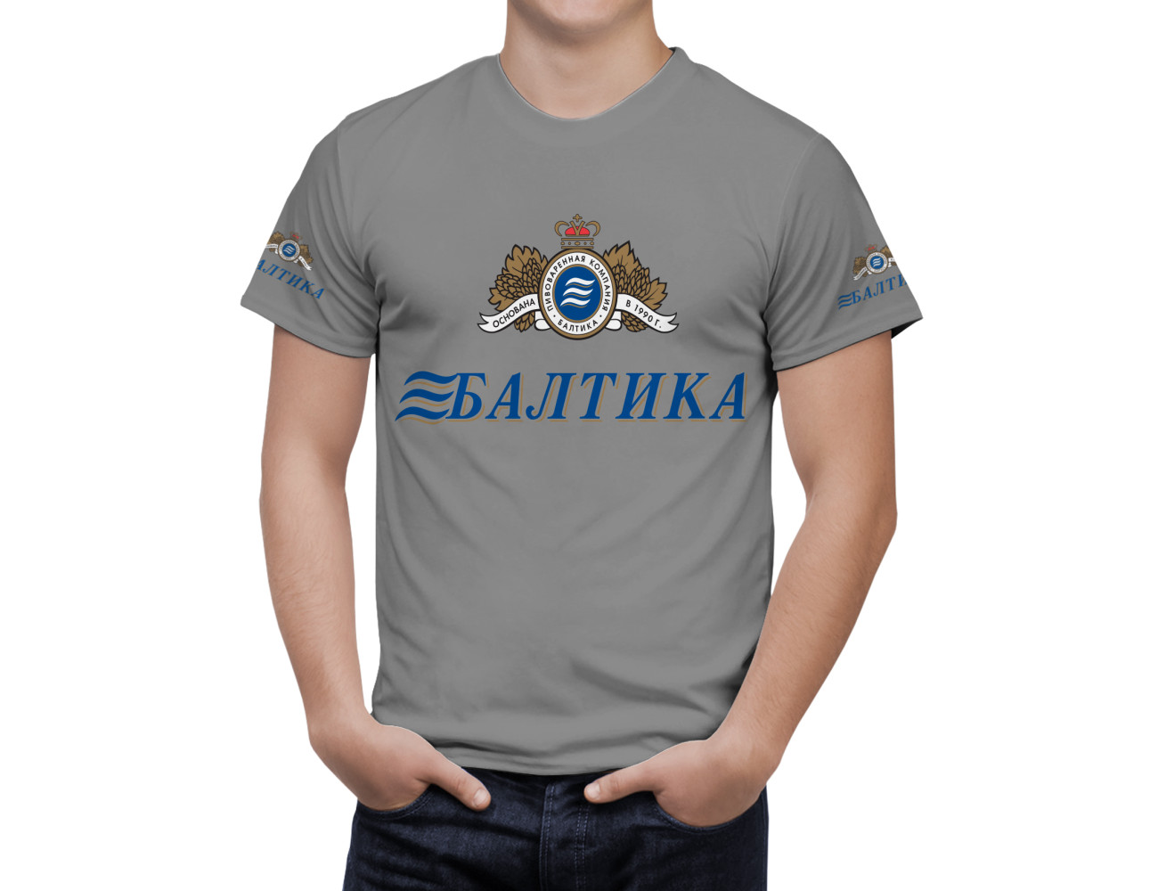 Baltika Beer T-Shirt, Beer-6