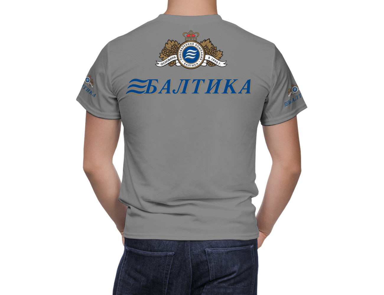 Baltika Beer T-Shirt, Beer-6