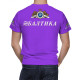 Baltika Beer T-Shirt, Beer-6