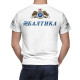 Baltika Beer T-Shirt, Beer-6