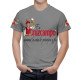 Cruzcampo Beer T-Shirt, CRUZ-41