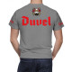 Duvel Beer T-Shirt, DUVE-635