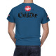 Gilde Beer T-Shirt, GILD-74