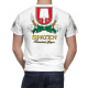 Spaten Beer T-Shirt, SPA--61