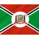 Criciúma Outdoor Quality Flag