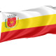 Maringá, State Paraná Outdoor Quality Flag Maringá, State Paraná Outdoor Quality Flag
