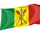 Petrolina Outdoor Quality Flag Petrolina Outdoor Quality Flag