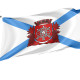 Rio de Janeiro City Outdoor Quality Flag