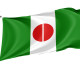 Paraná's city Cambé Outdoor Quality Flag Paraná's city Cambé Outdoor Quality Flag