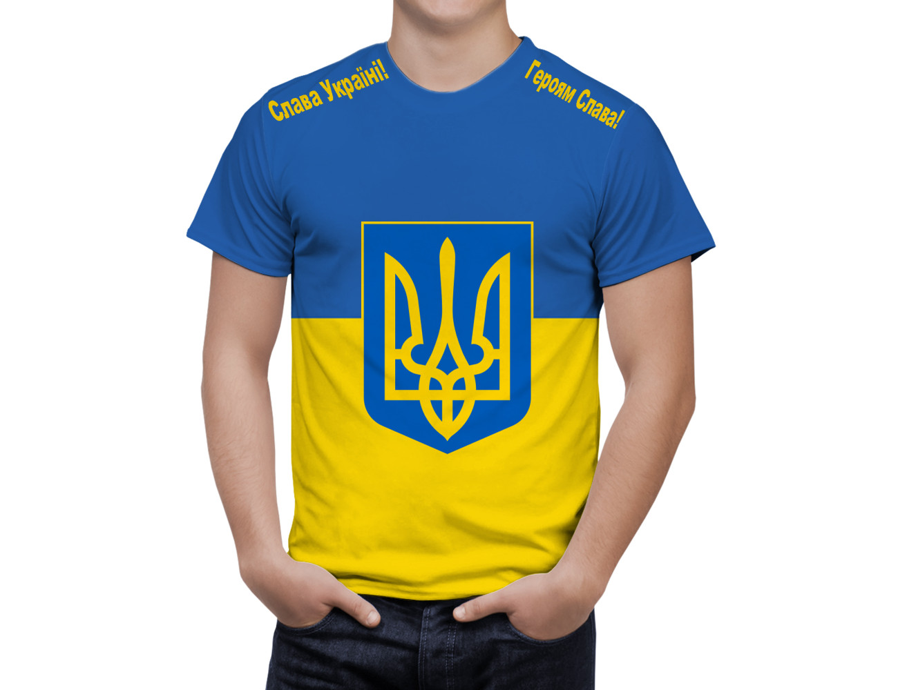 Ukraine Слава Україні! Героям Слава! Flag T-Shirt, UA--02