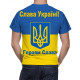 Ukraine Слава Україні! Героям Слава! Flag T-Shirt, UA--02