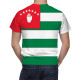 Abkhazia Flag T-Shirt, DAN--51