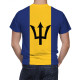 Barbados Flag T-Shirt, NAT-FLAG--51