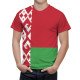 Belarus Flag T-Shirt, BEL--84