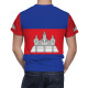 Cambodia Flag T-Shirt, NAT--FLAG-5