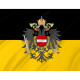 Austria Empire Outdoor Qualität Flagge, HISTORY--11