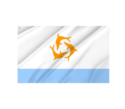 Anguilla (1967-1969) Outdoor Quality Flag