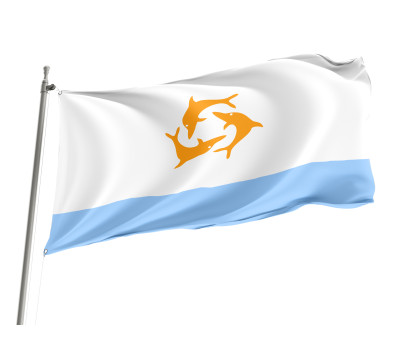 Anguilla (1967-1969) Outdoor Quality Flag