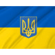 Ukraine Outdoor Quality Flag Ukraine Outdoor Quality Flag
