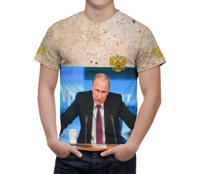 Putin T-Shirt