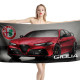 Alfa Romeo Giulia Beach Towel, ALFA--01