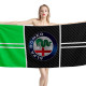 Alfa Romeo Carbon Green Beach Towel, ALFA04