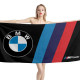 BMW M Power Beach Towel
