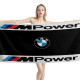 BMW M Power Black-White Beach Towel, BMW--M6