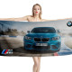 BMW Blue Car Beach Towel, BMW--07