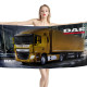 DAF CF Silent 72 dB(R) Truck Beach Towel