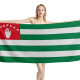 Abkhazia Flag Beach Towel, ABK--55