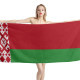 Belarus Flag Beach Towel, BEL--02