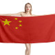 China Flag Beach Towel, CHN--1