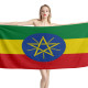 Ethiopia Flag Beach Towel