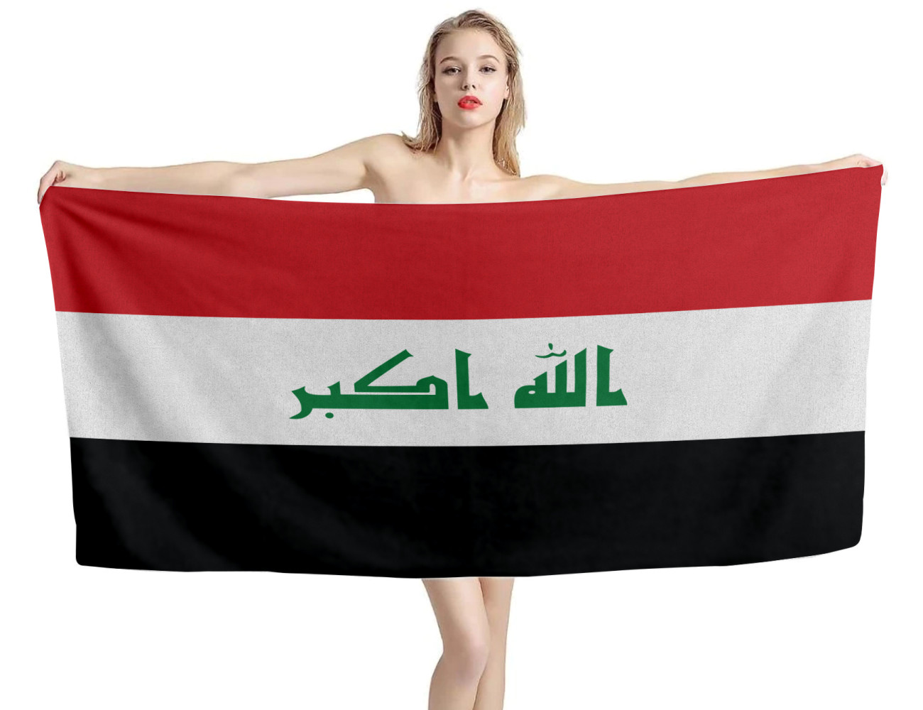 Iraq Flag Beach Towel