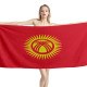 Kyrgyzstan Flag Beach Towel