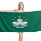 Macau Flag Beach Towel