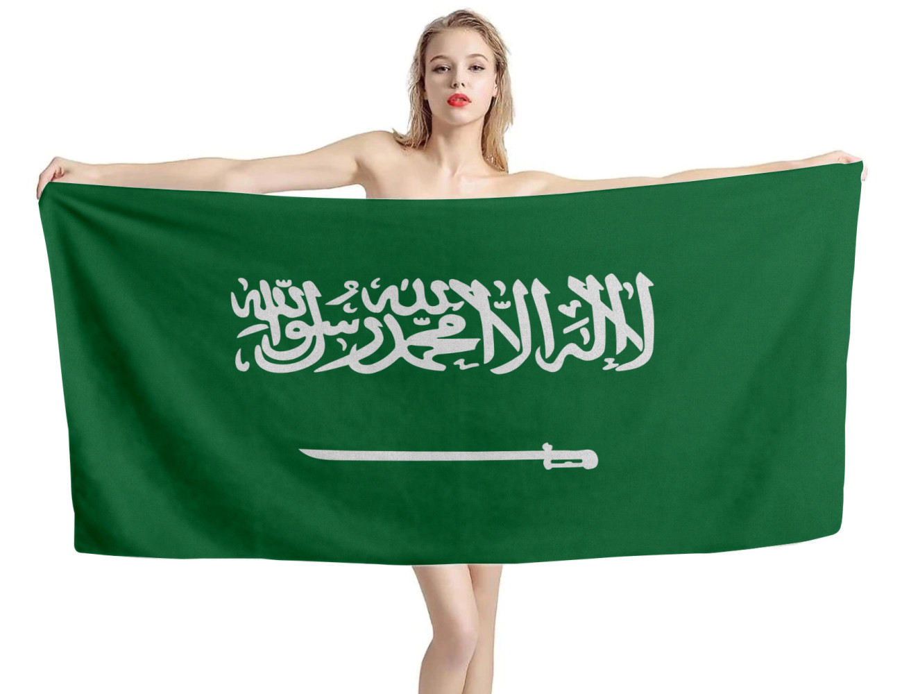 Saudi Arabia Flag Beach Towel