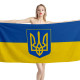 Ukraine Flag Beach Towel