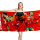 Cristiano Ronaldo Finally Time Move From Portugal Team Beach Towel, CR7--TOWEL-1