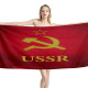 USSR Red Beach Towel