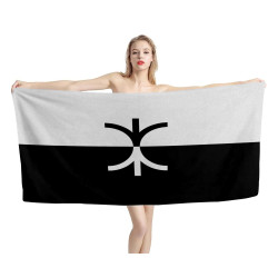 BPD Pride Beach Towel