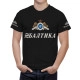 Baltika Beer T-Shirt - Image 3