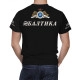 Baltika Beer T-Shirt - Image 4