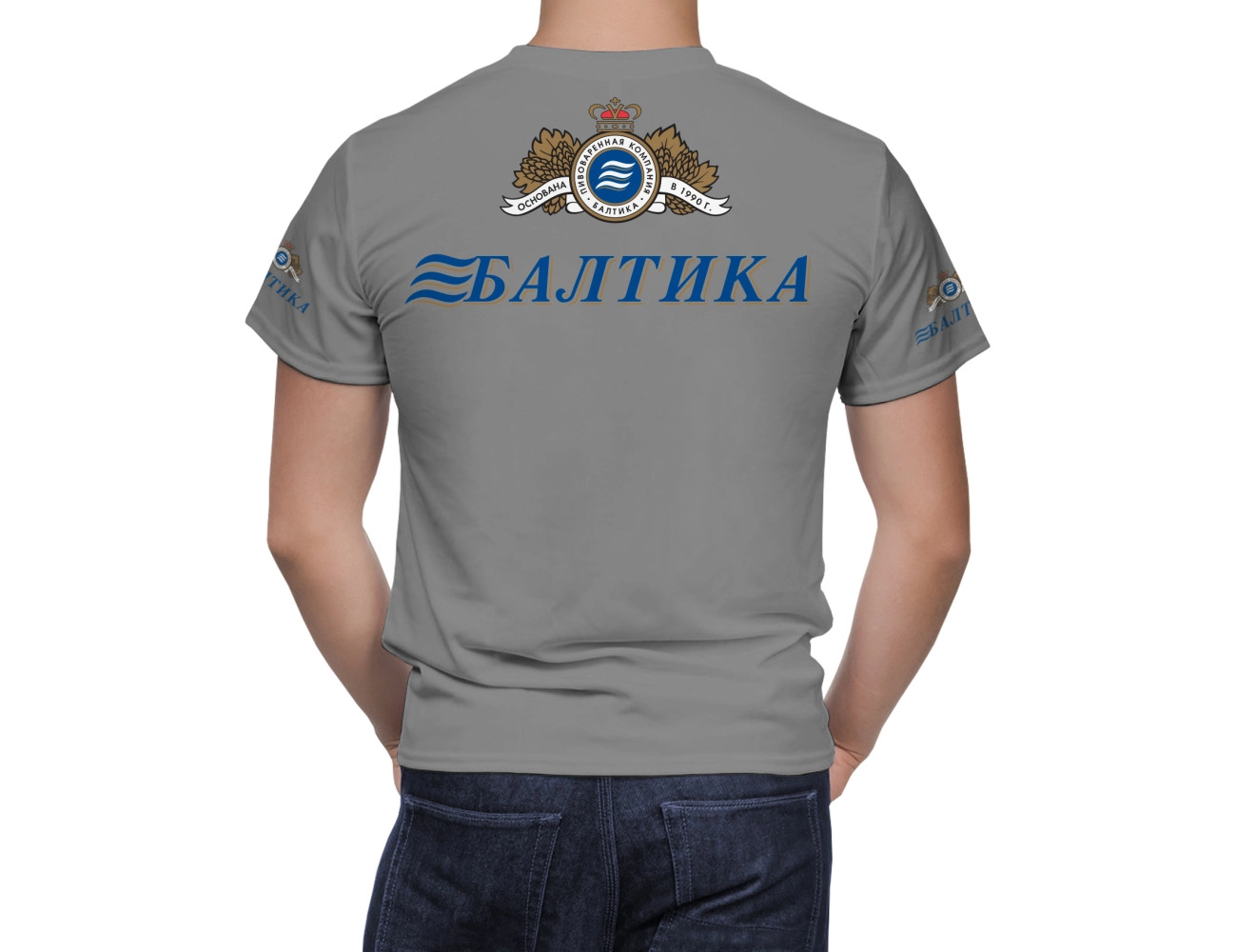 Baltika Beer T-Shirt, Beer-6