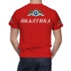 Baltika Beer T-Shirt - Image 8