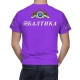 Baltika Beer T-Shirt - Image 12