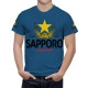 Sapporo Bier T-Shirt - Image 5